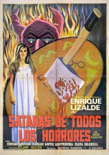Satanás de todos los horrores
