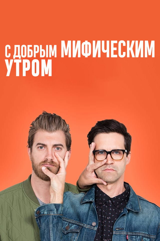 Узницы