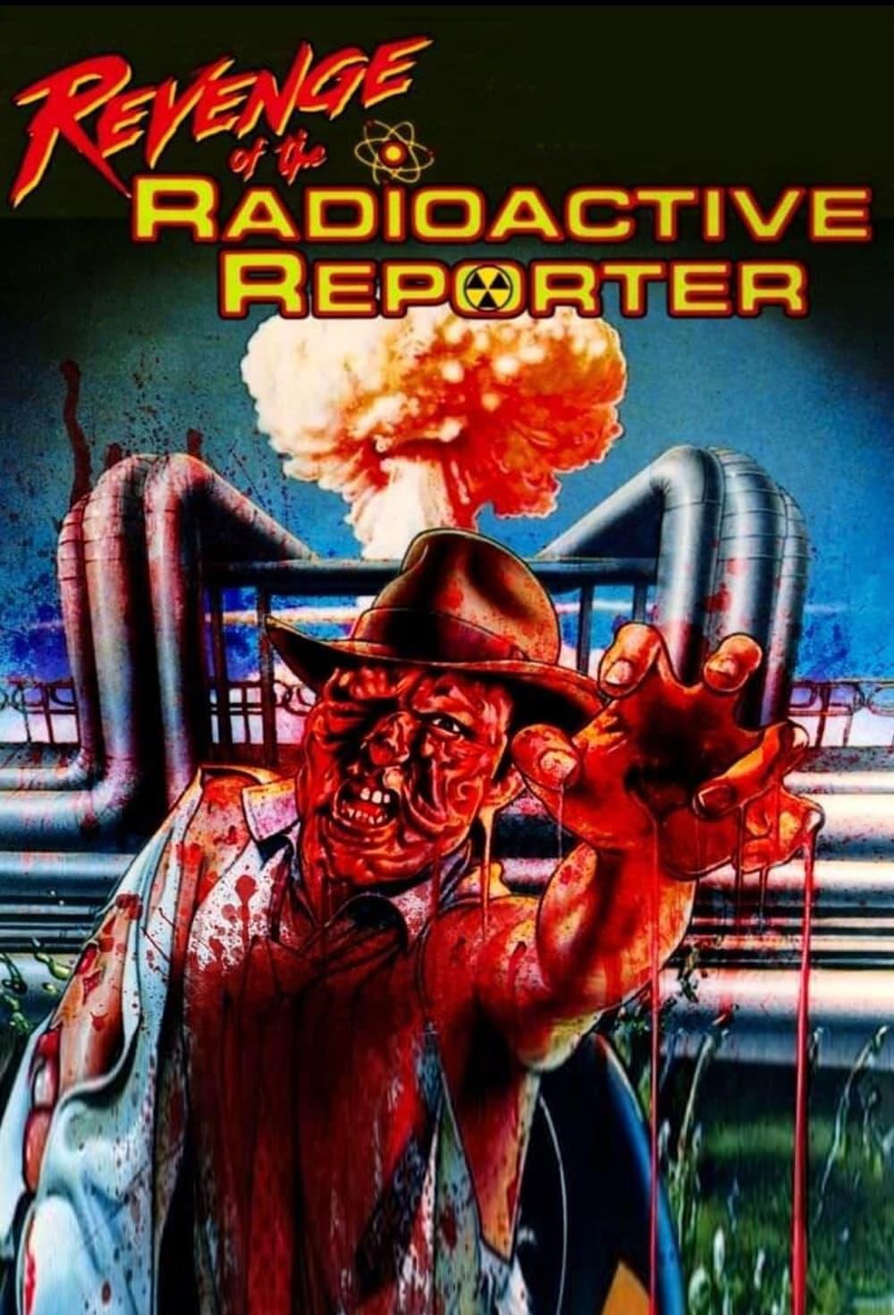 Ядерный репортер