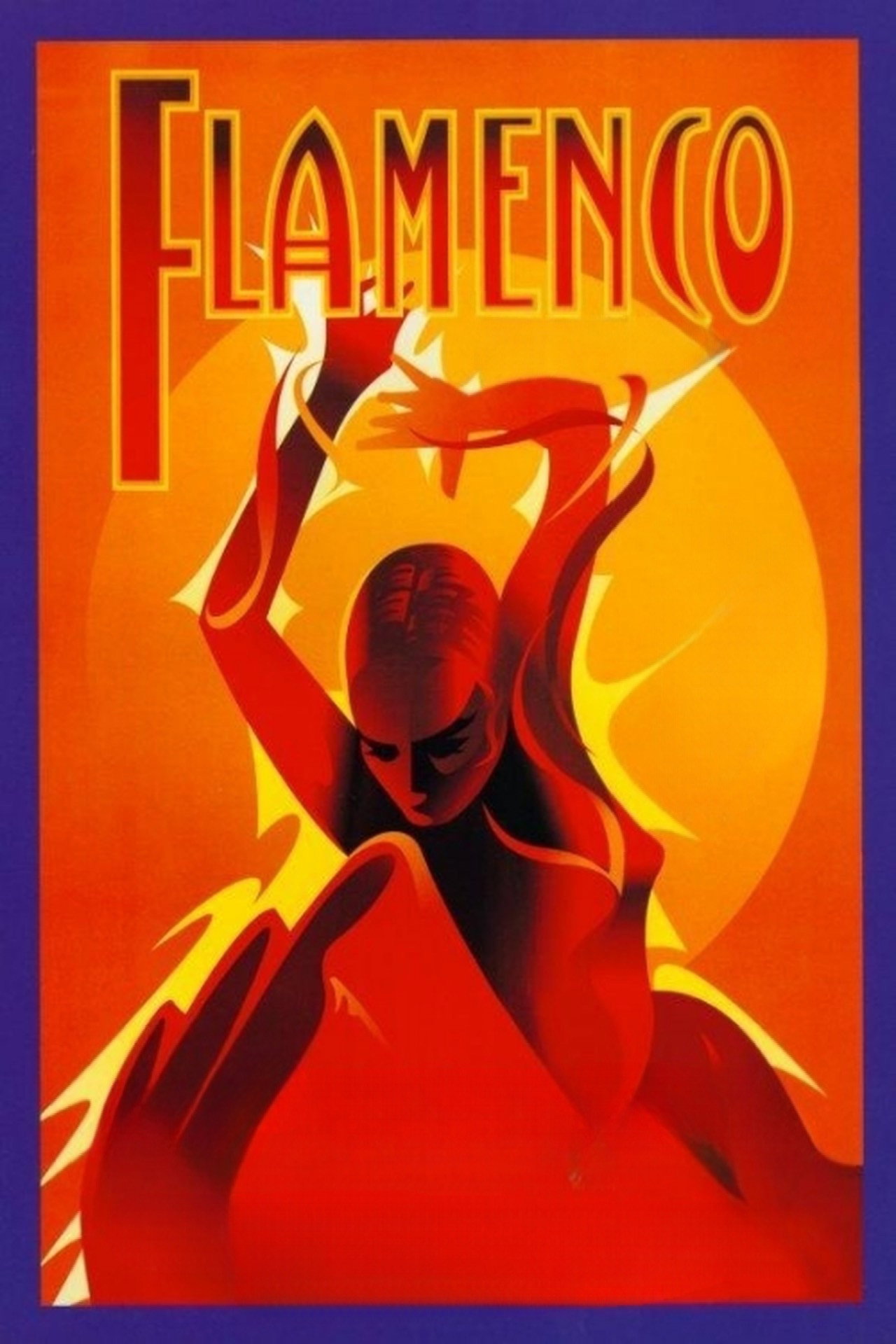 Фламенко