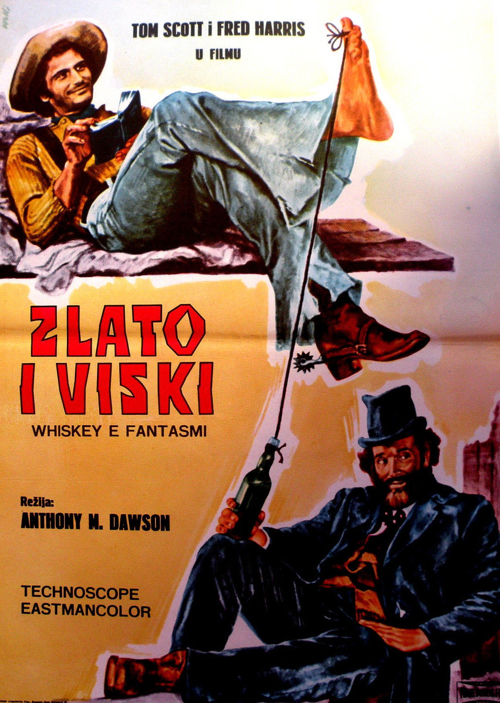 Виски и призраки
