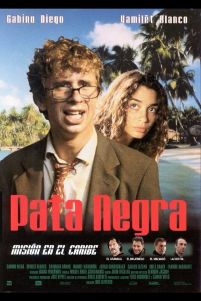 Чёрная лапа