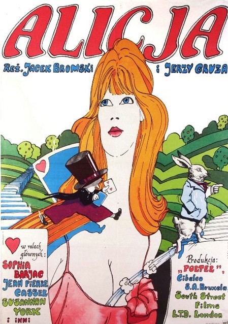 Алиса