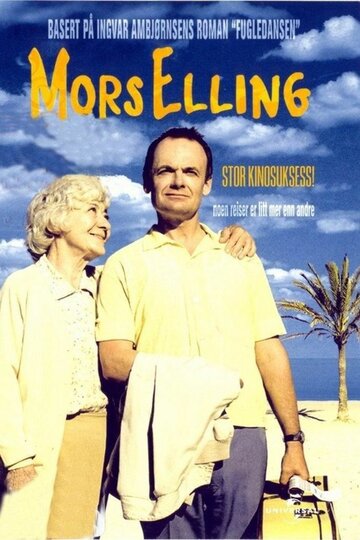 Elling - Nicht ohne meine Mutter