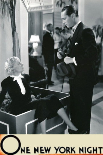Das Rätsel von Zimmer 309