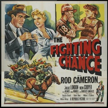 The Fighting Chance