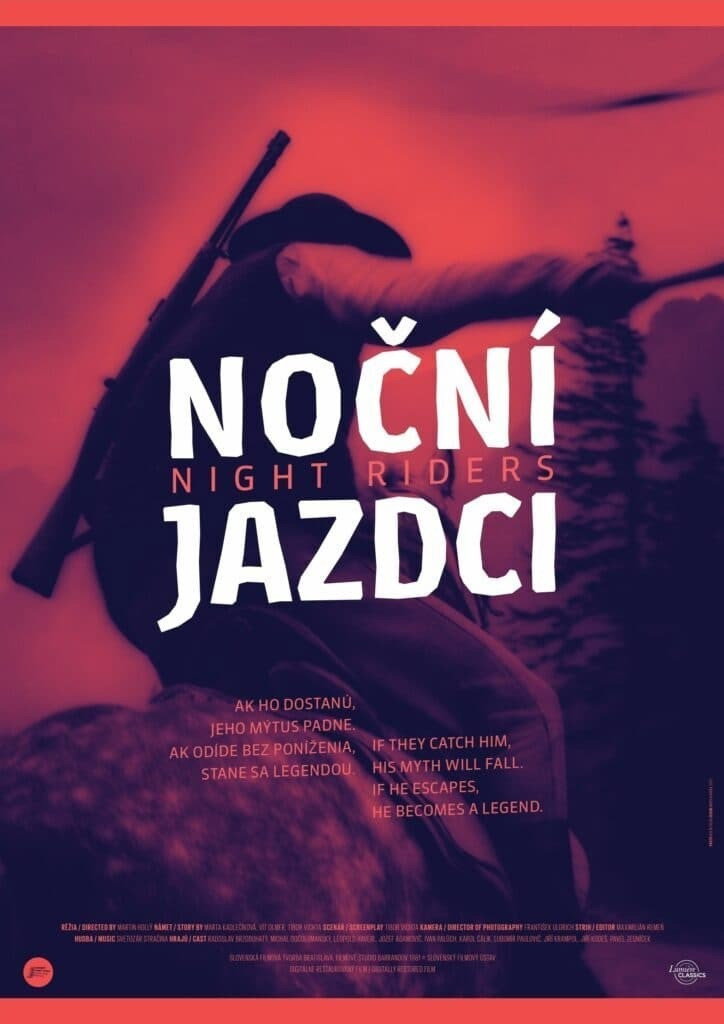 Ночные всадники