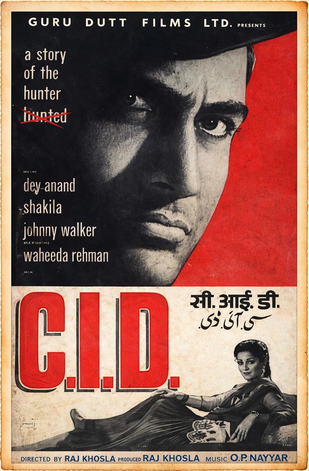 C.I.D.