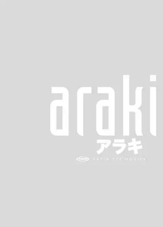 Arakimentari