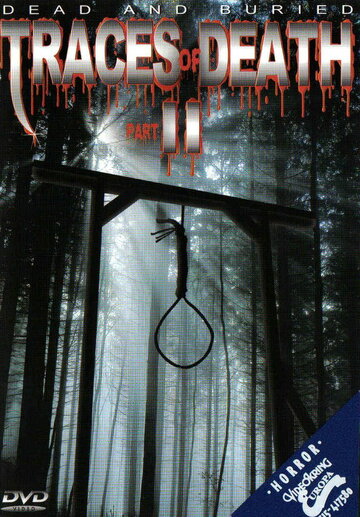Traces of Death II