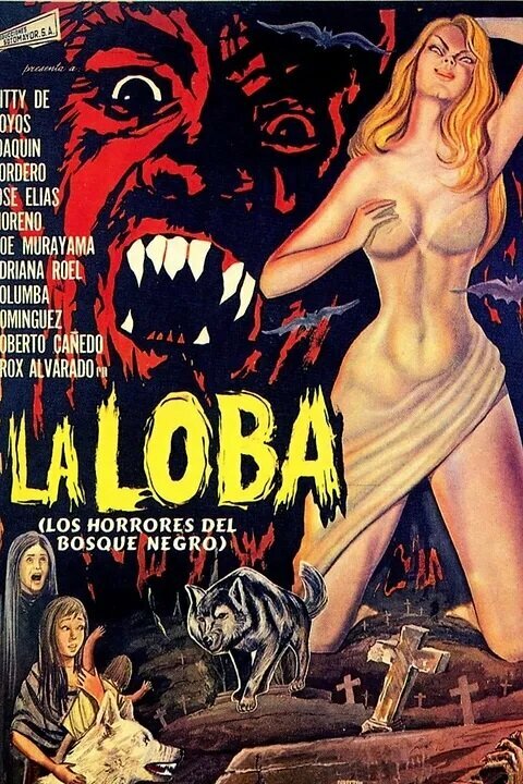 La loba