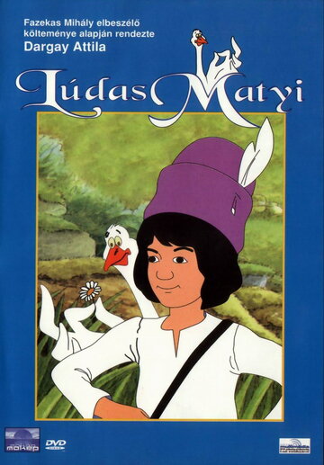 Matyi, der Gänsejunge
