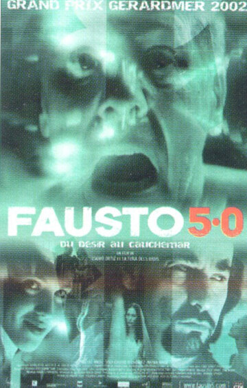 Фауст 5.0