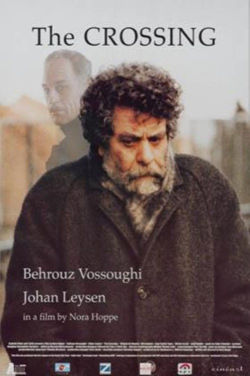 Перевал