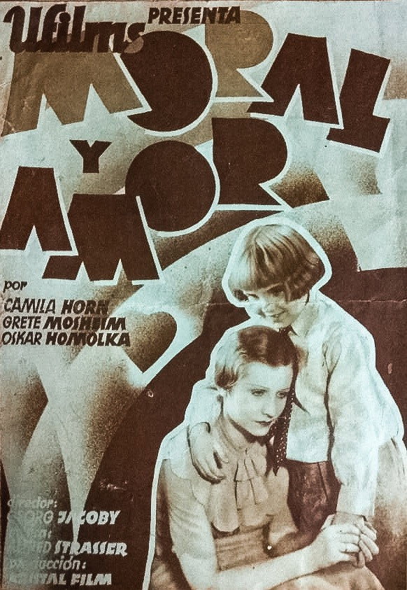 Мораль и любовь