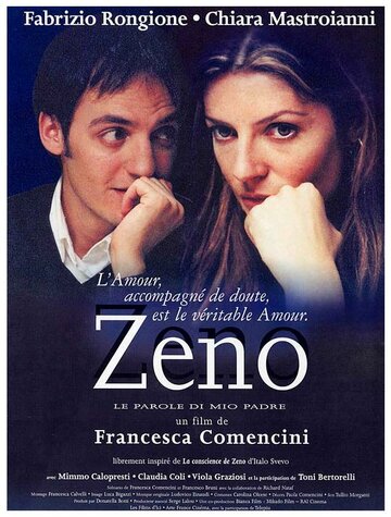 Le parole di mio padre