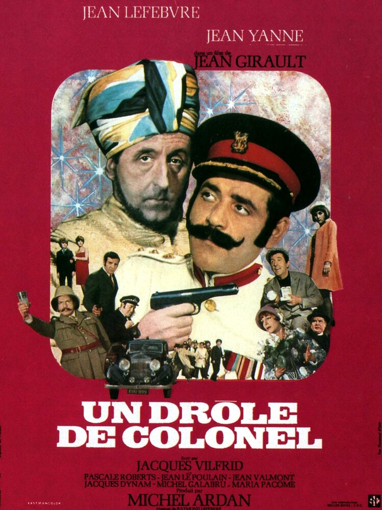Веселый полковник