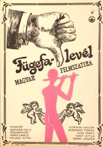 Fügefalevél