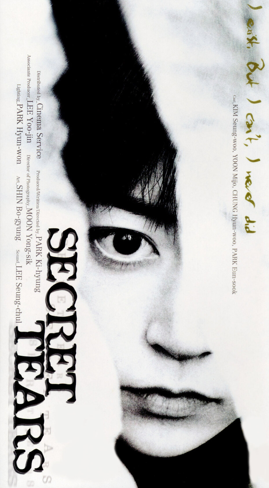 Secret Tears