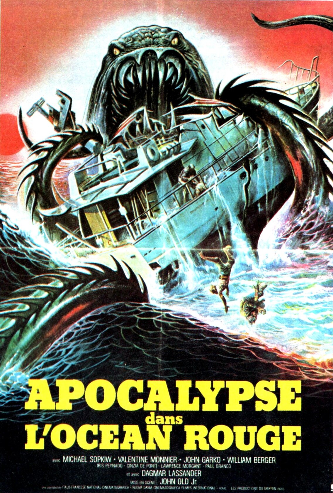 Кровавая акула