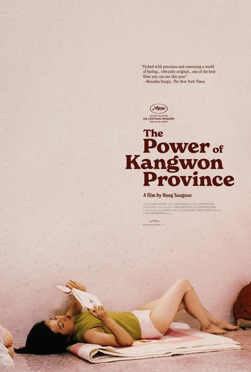 The Power of Kangwon Province