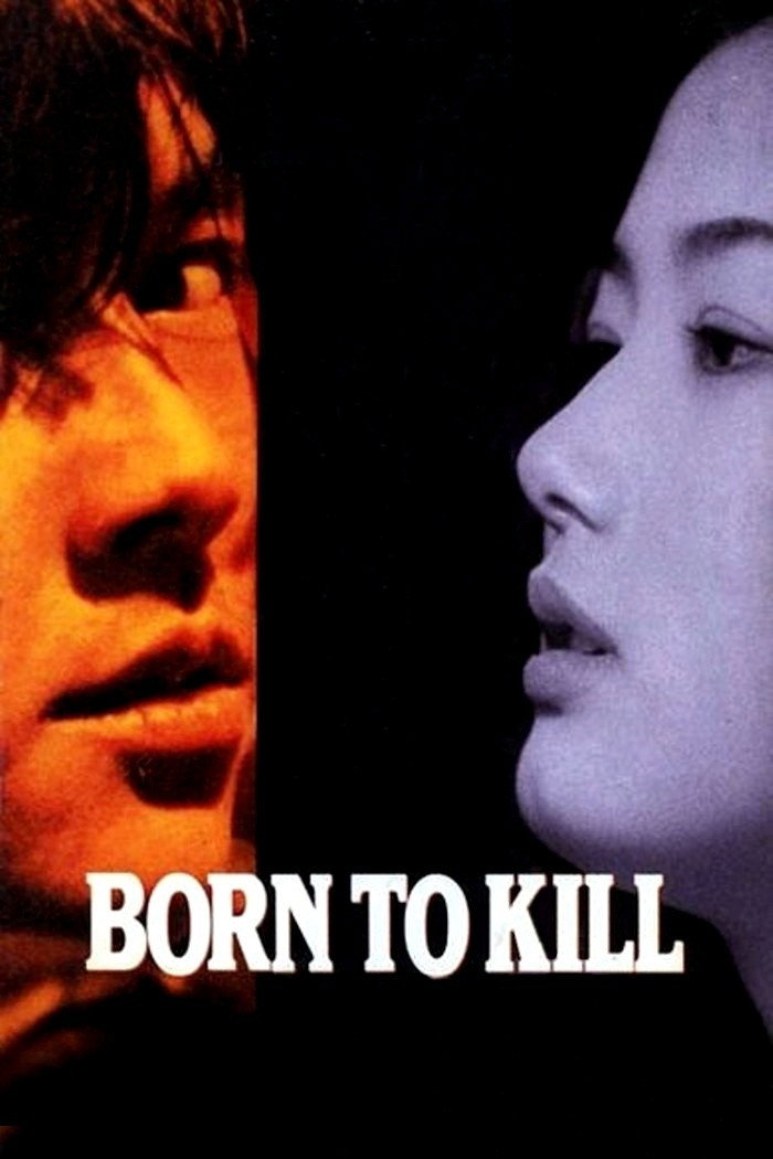 Bon tu kil