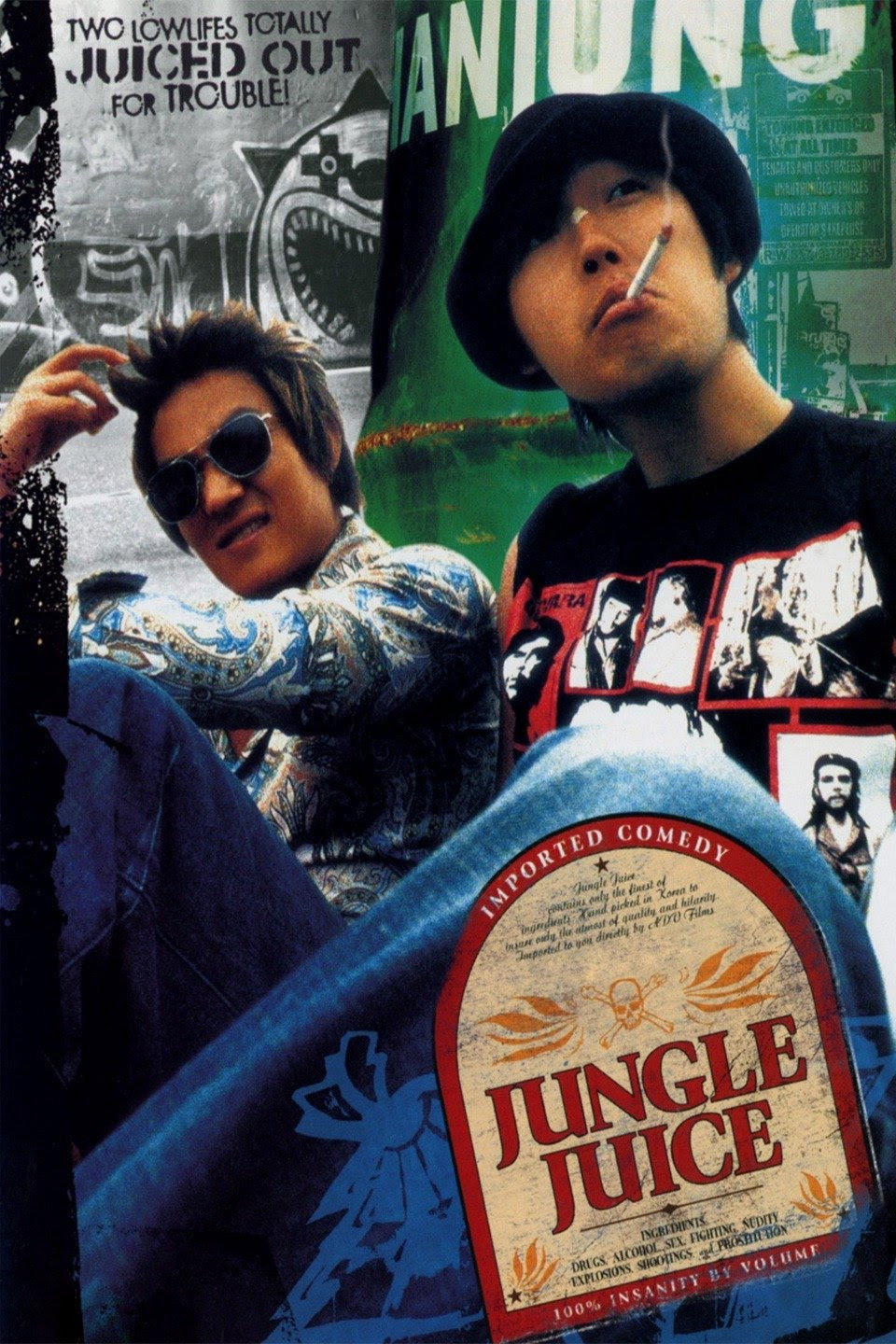 Jeonggeul jyuseu
