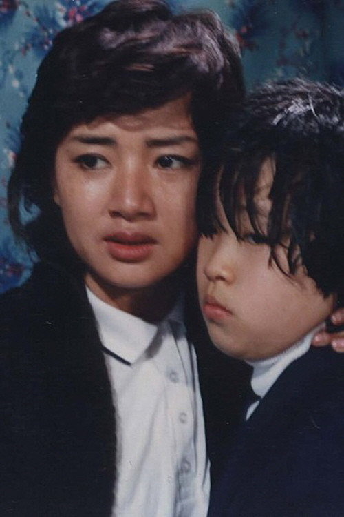 Saranghaneun sarama 2