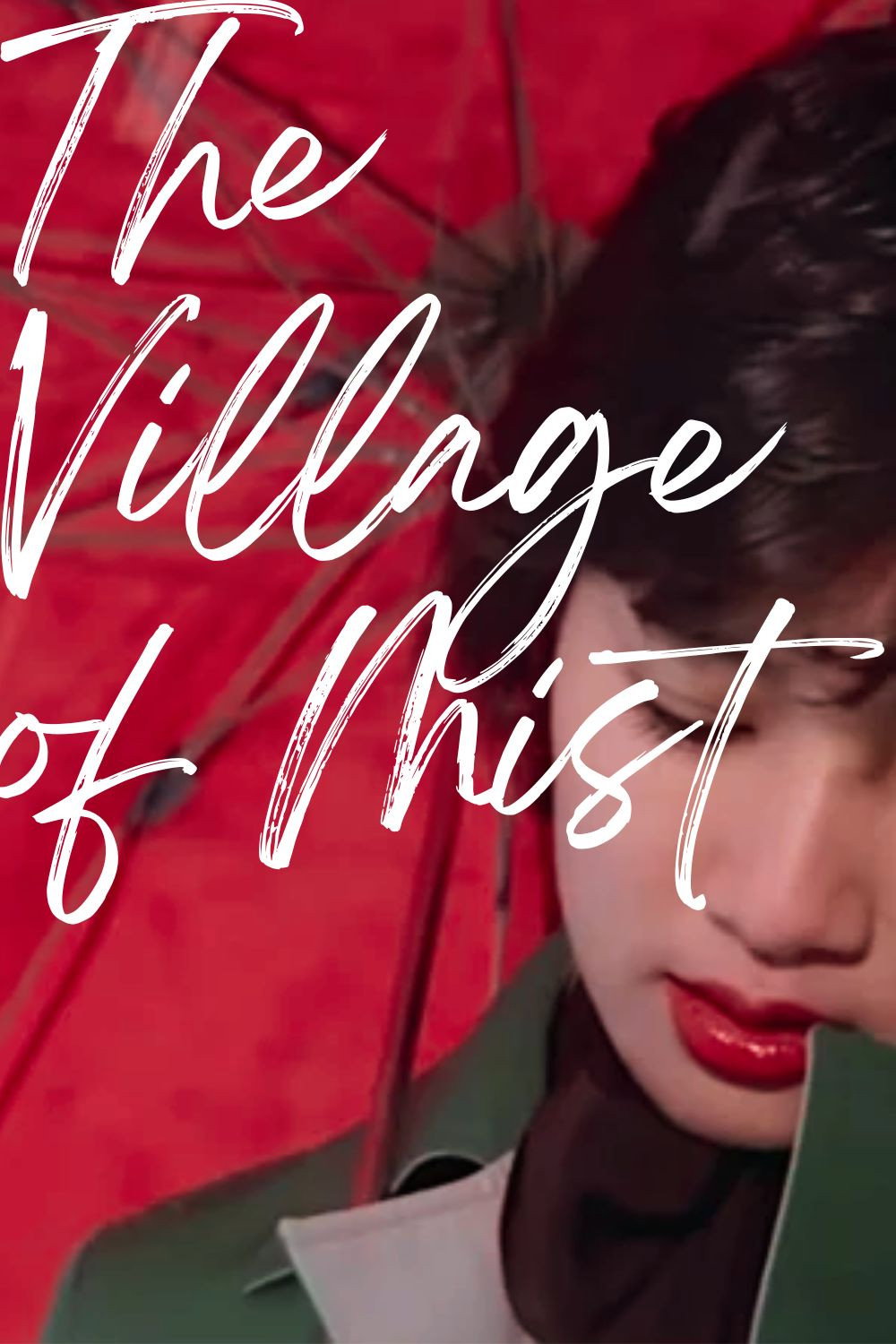 Деревня в тумане