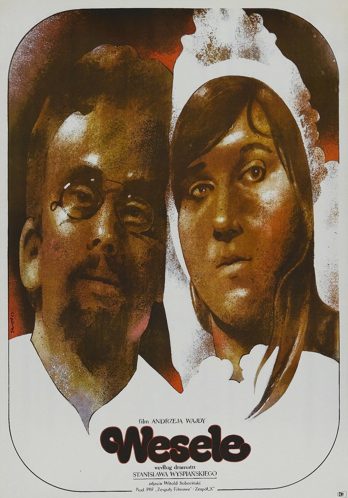 Весілля (фільм, 1972)