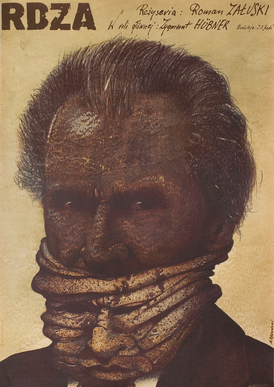 Ржавчина
