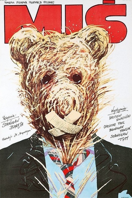 Teddy Bear