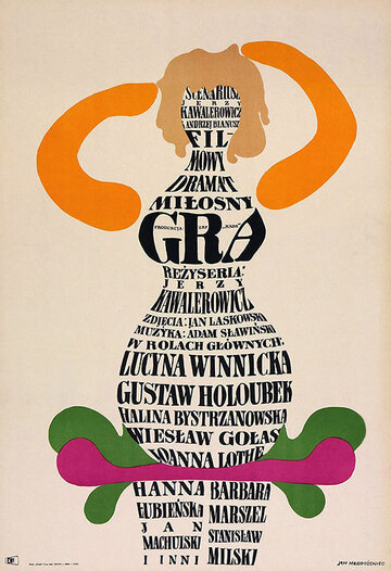 Gra