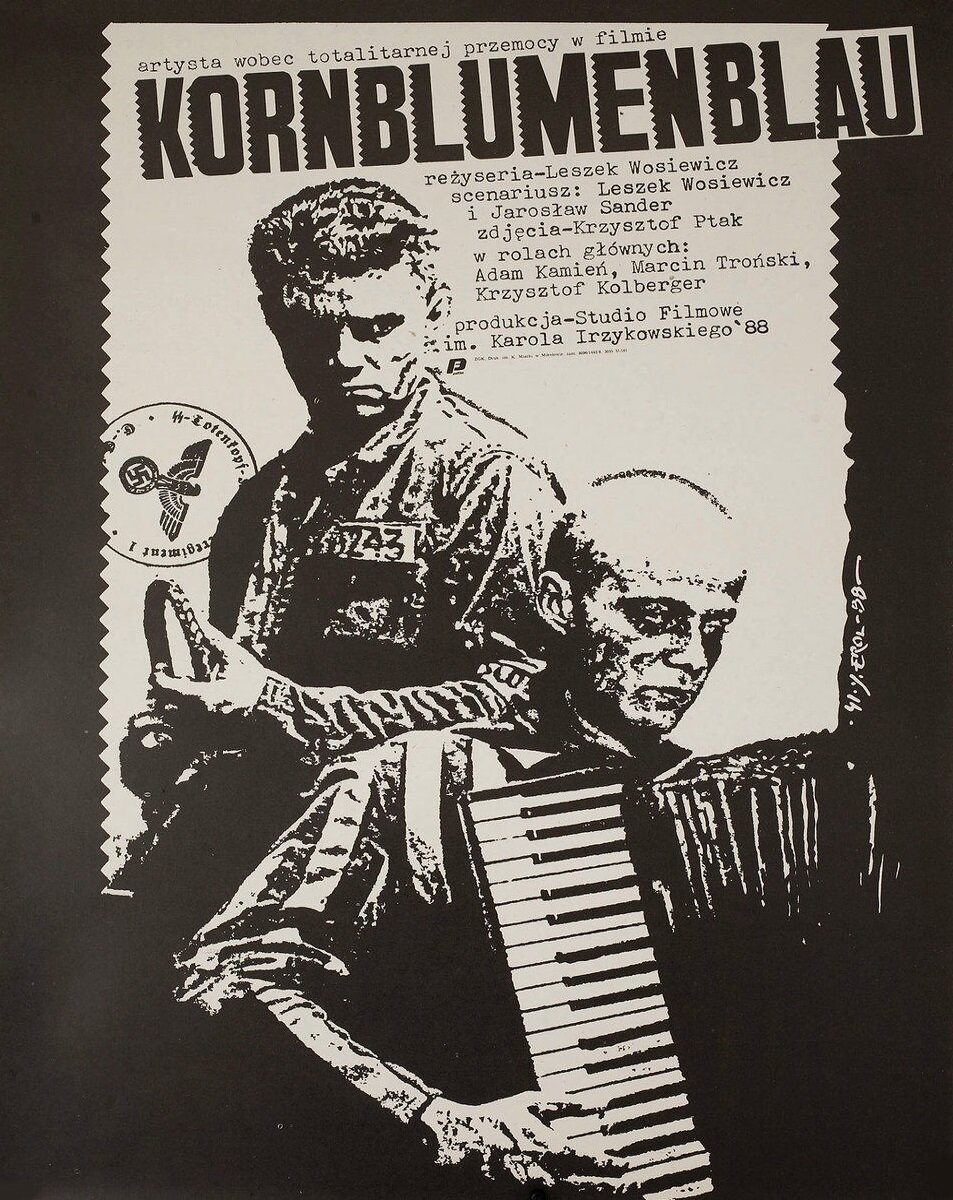 Корнблюменблау