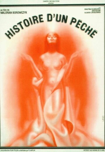 Dzieje grzechu