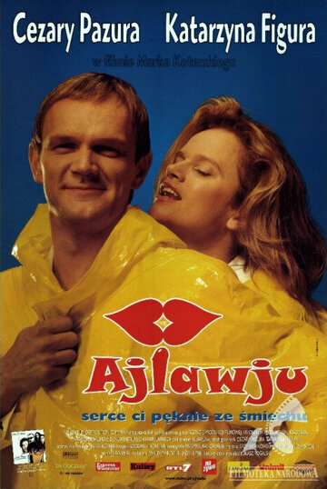 Ajlawju