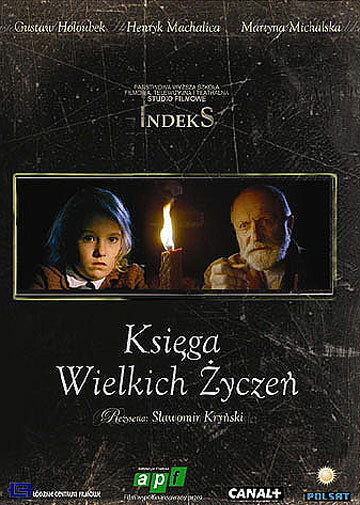 The Book of Great Wishes