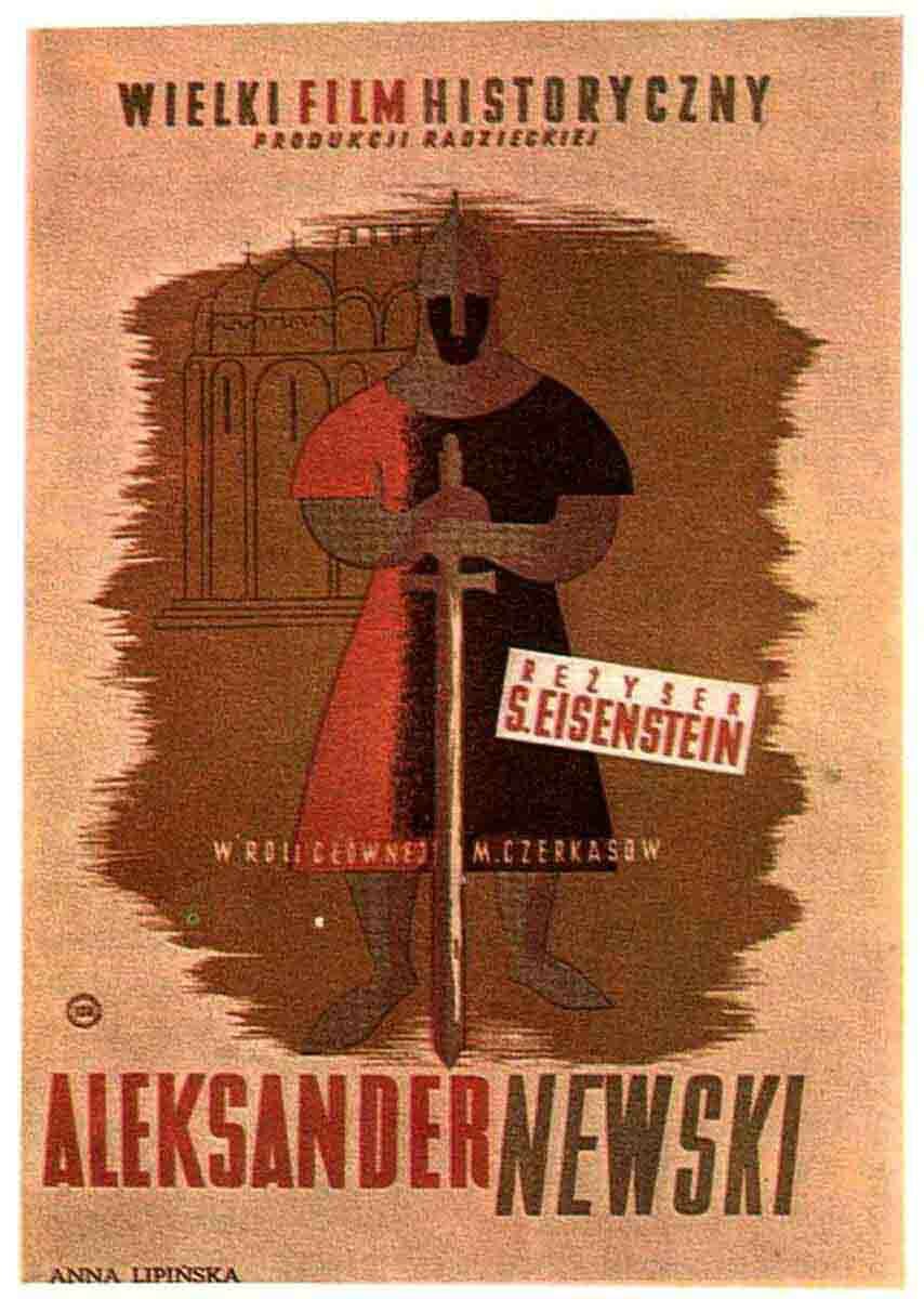 Олександр Невський