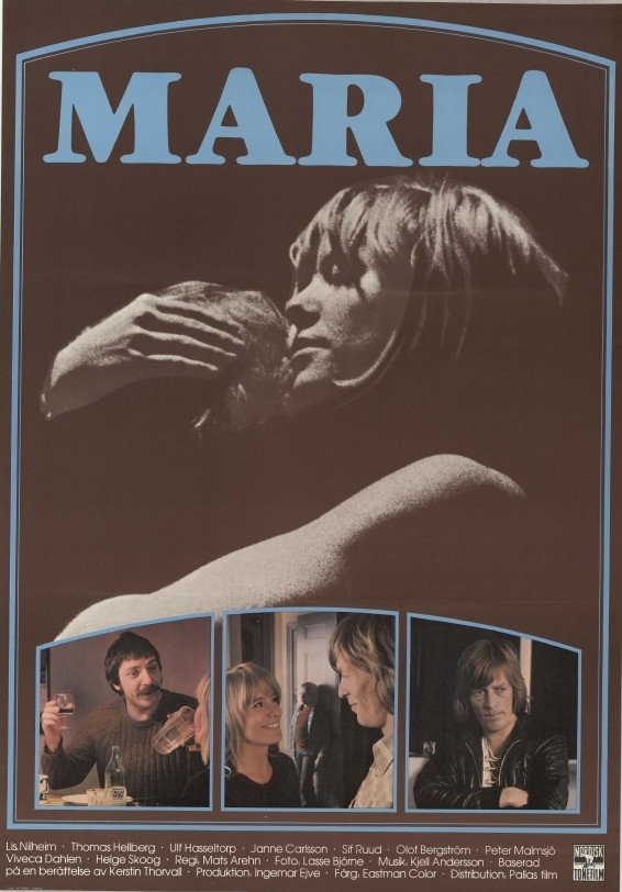 Мария