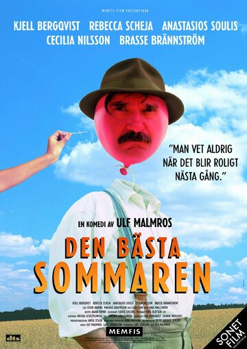 Liebe in Blechdosen