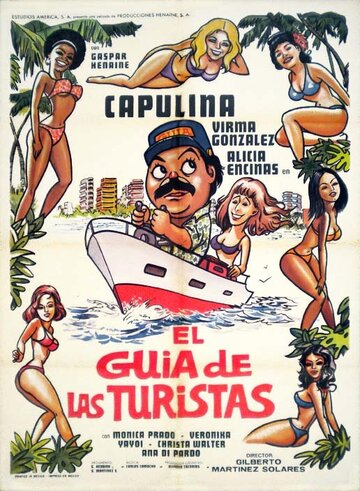 El guía de las turistas