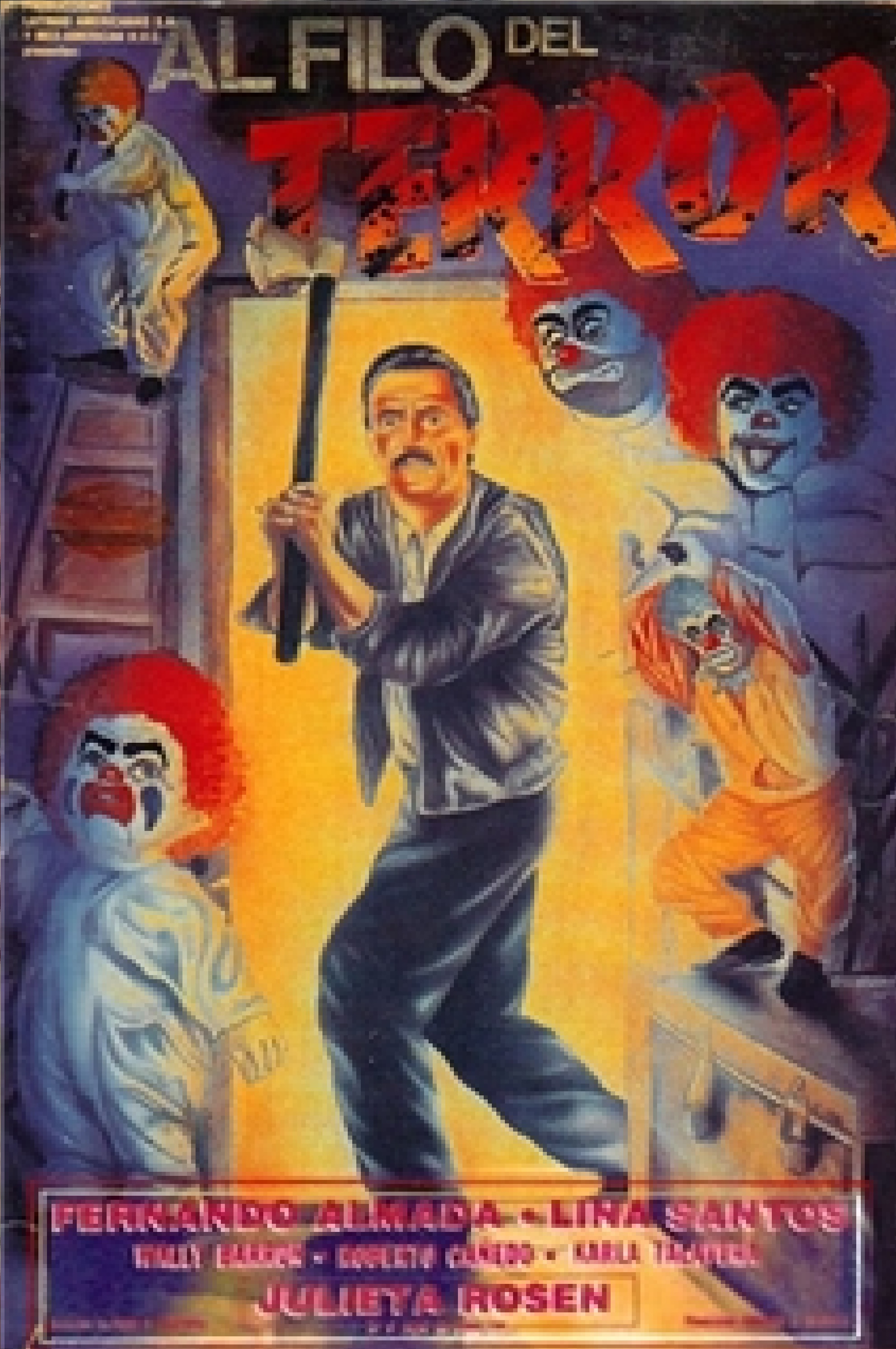 На краю ужаса