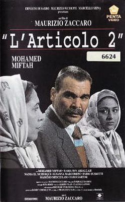 Article 2