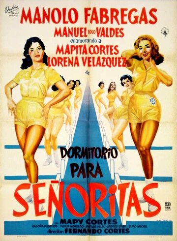 Dormitorio para señoritas