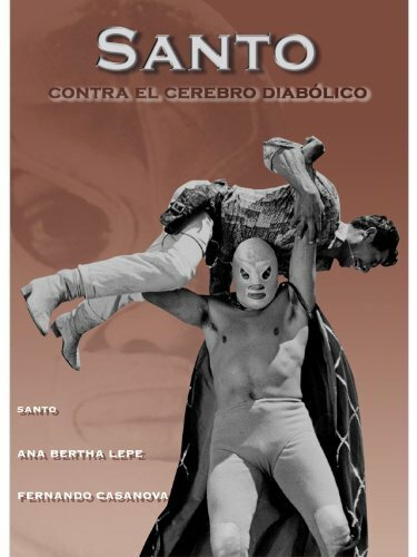 Santo contra el cerebro diabólico