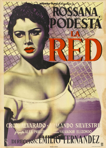 La red