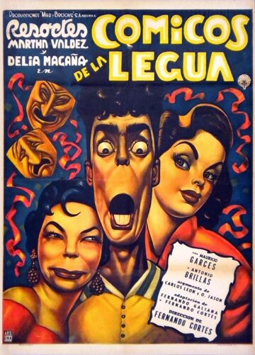 Cómicos de la Legua