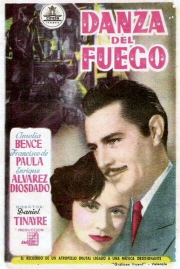 La danza del fuego