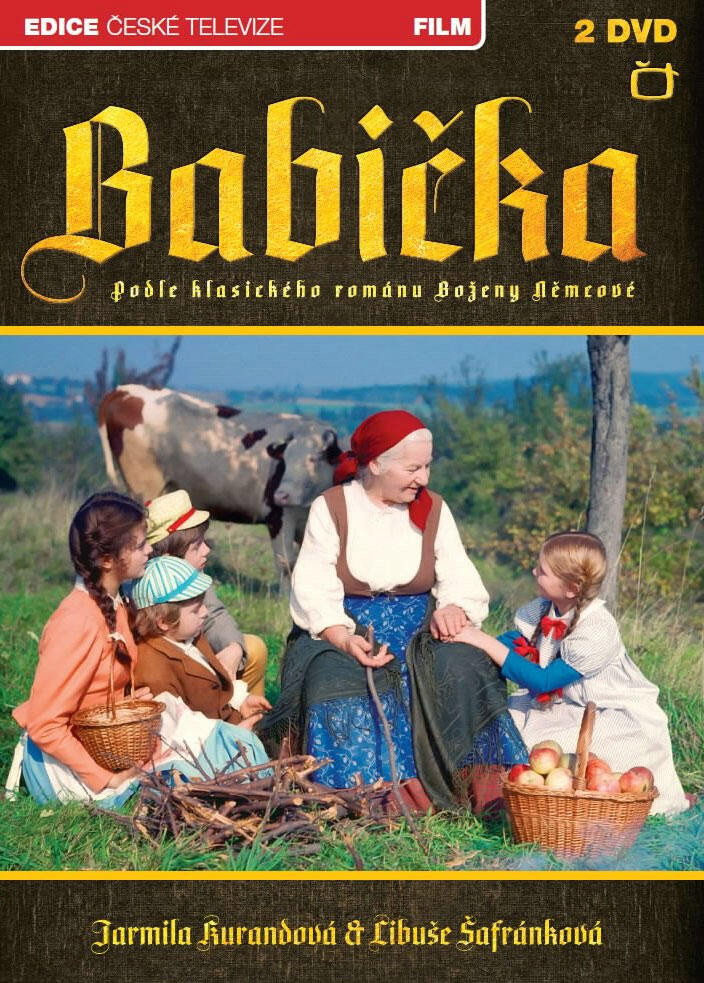 Бабушка