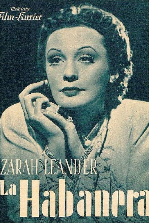 Хабанера